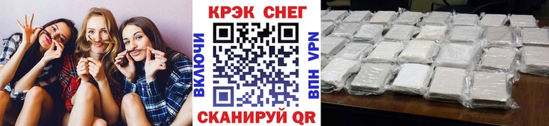 Кокаин Columbia  Чаплыгин 