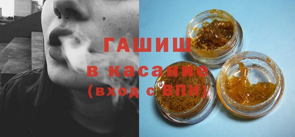 марихуана Корсаков