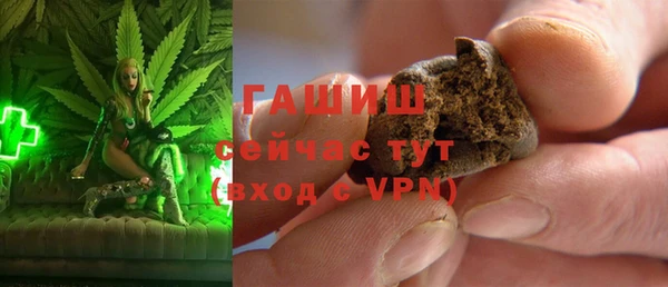 каннабис Алексеевка