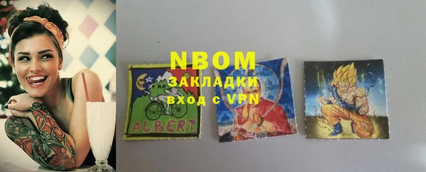 героин Алзамай