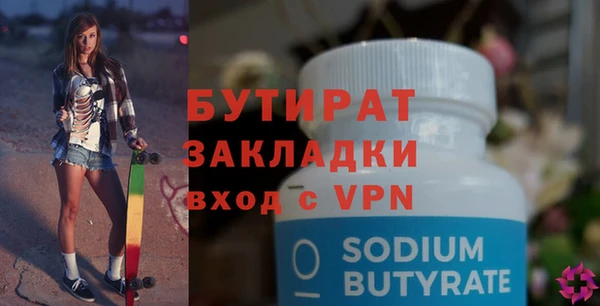 амф Алексин