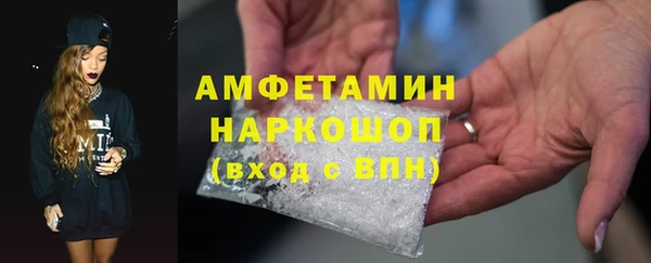 каннабис Алексеевка