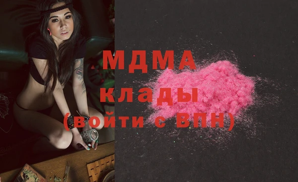 метадон Костерёво