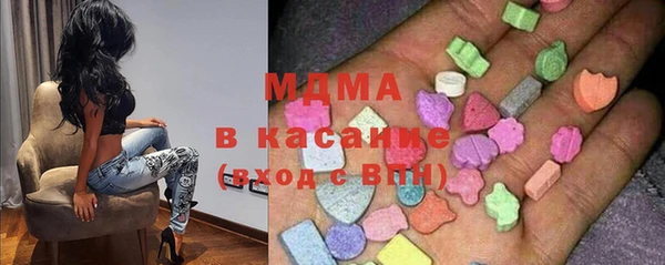 каннабис Алексеевка